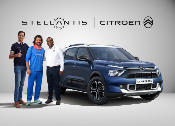 अब धोनी जिताएंगे Citroen को इंडिया का गेम