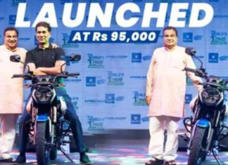 Bajaj Freedom 125 दुनिया की पहली CNG बाइक हुई लॉन्च