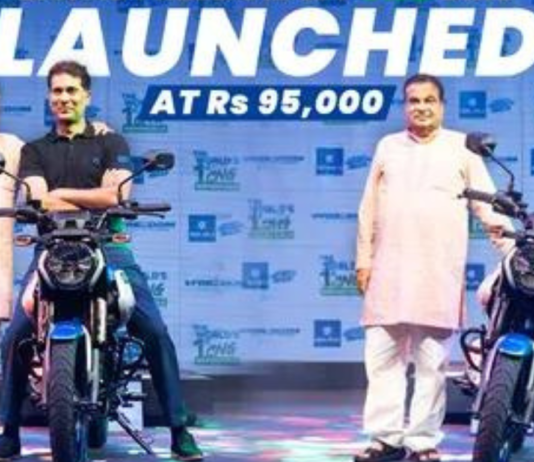 Bajaj Freedom 125 दुनिया की पहली CNG बाइक हुई लॉन्च