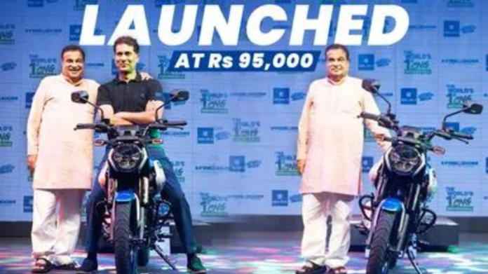 Bajaj Freedom 125 दुनिया की पहली CNG बाइक हुई लॉन्च