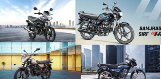 Top Bikes Under 75000:- भारत में मिलने वाली सस्ती बाइक