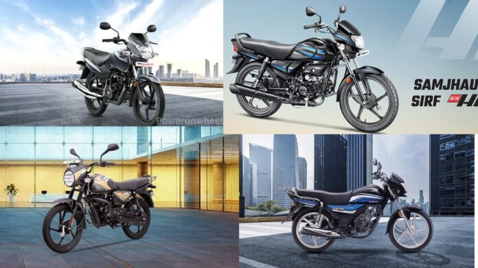 Top Bikes Under 75000:- भारत में मिलने वाली सस्ती बाइक