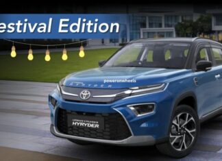 Toyota Hyryder Festival Limited Edition लांच, फ्री में मिल रहे 13 एक्सेसरीज